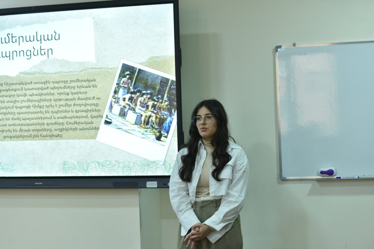 YSU, YSU STEM, ԵՊՀ, ԵՊՀ ՍԹԵՄ, ավագ դպրոց