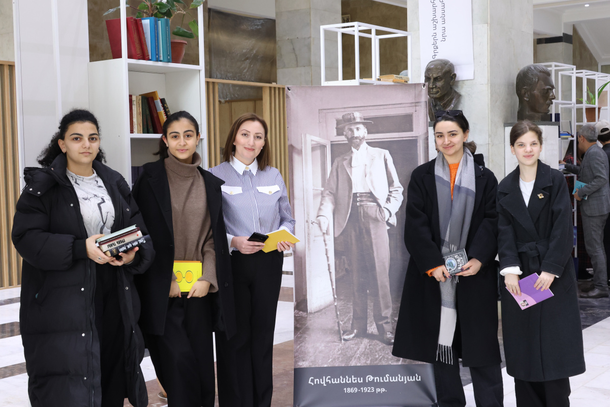 YSU STEM, ԵՊՀ ՍԹԵՄ