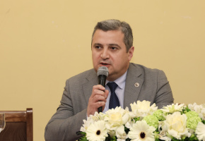 Ա
